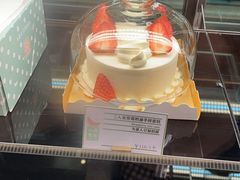 -小西家作(富力爱丁堡店)