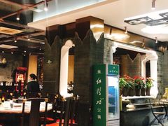 -红鼎坊·老成都火锅(新南门店)