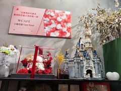 -W CAFE(甜爱路店)