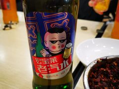 -老四季(光荣街店)