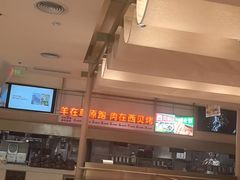 -西贝(金桥店)