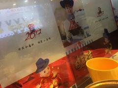 -魔法帽酱料牛肉小火锅(米兰店)
