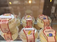 -三元梅园(团结湖店)