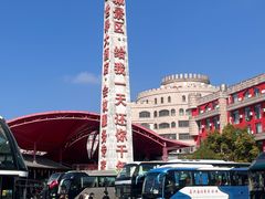 -杭州宋城