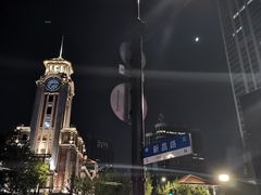 -新航道雅思托福·留学·考研培训(人民广场校区)