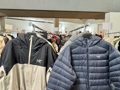 -北京三里屯CHAO酒店