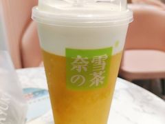 -奈雪的茶(金华永盛店)
