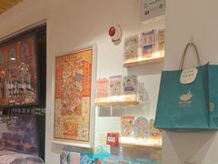 -猫的天空之城概念书店(景德镇陶溪川店)