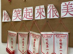 -樂麗餐室 · 本地茶餐廳(扬名广场店)