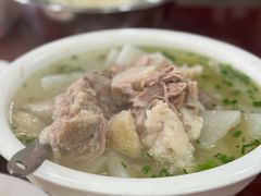 -荣生萝卜汤饭店