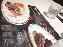 -尊品牛排(沙湾印象汇店)