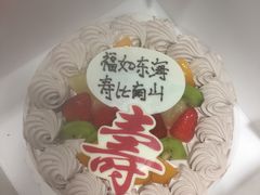 -国惠大酒楼(宝龙店)
