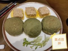 -富丽华大酒店·御园中餐厅(茶亭路店)