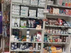 -悦宠凯宝动物医院·牙科·皮肤科(朝阳北路店)
