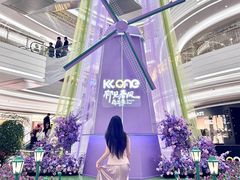-KK ONE(京基滨河时代店)