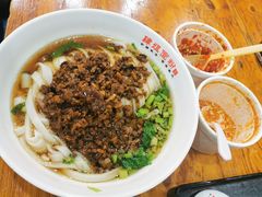 -肆姐面粉馆(坡子街店)