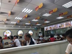 -日月永和中国餐饮名店(凤凰店)