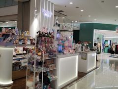 -凯德广场(学府店)