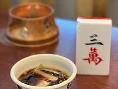 -成都你六姐·牛肉冒菜(城市集市合生汇店)