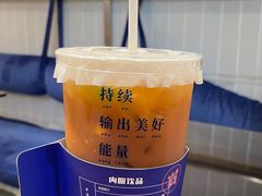-Fvacee 福万斯柠檬茶·咖啡(狮山店)
