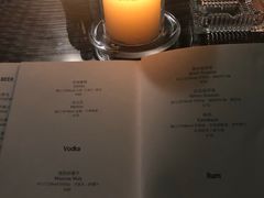 -LAMP BAR 水烟音乐酒吧