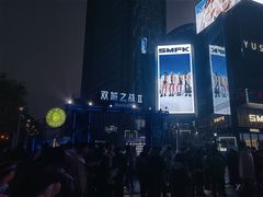 -三里屯太古里
