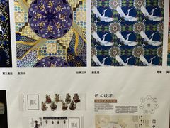 -南京晨光1865创意产业园