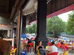 -林二哥宜烤官·宜宾小烧烤