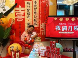 -禧悦府国际月子会所(总店)