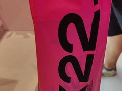 -K22.酸奶草莓(烟台芝罘店)