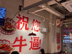 -冯校长老火锅(广州正佳广场店)