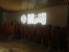 -西郊国际农产品交易中心
