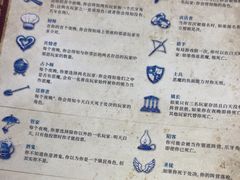 -戏精管理局·剧本杀·桌游·血染钟楼