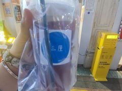 -三厘鸡蛋仔(印力店)
