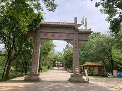 -沂蒙山旅游区龟蒙景区