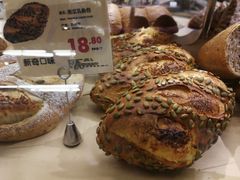 -blt精品超市(杭州城西银泰店)