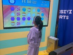 -不可思议减压馆·解压博物馆·摔碗发泄·团建定制