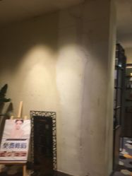 点击看大图 -苑苑发型设计