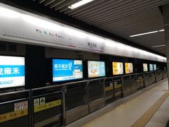 -锦江乐园(地铁站)