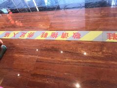 -汉宫汤泉汗蒸洗浴(五四广场店)
