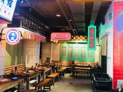 -十六蒲(桂林路店)