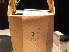 -新荣记(椒江店)