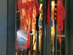 -中苑海韵