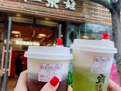 -霸王茶姬(南强街店)