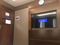 -大自然会所(泉秀店)