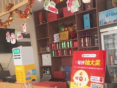 -培万河间驴火•驴肉火锅(东平店)