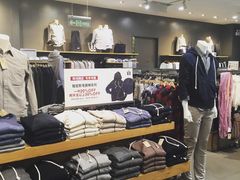 -MUJI无印良品(茂业天地店)