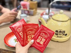 -老三样·旧食新味(万寿宫店)