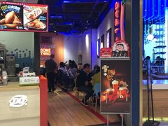 门面-DQ·蛋糕·冰淇淋(苏州中心店)