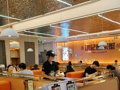 -蟹宗蟹(润达国际五楼店)